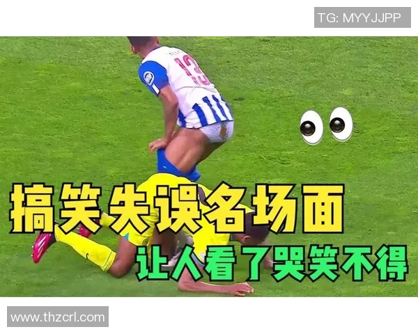 足球明星的搞笑歌曲大盘点让你捧腹大笑的幽默旋律与精彩瞬间